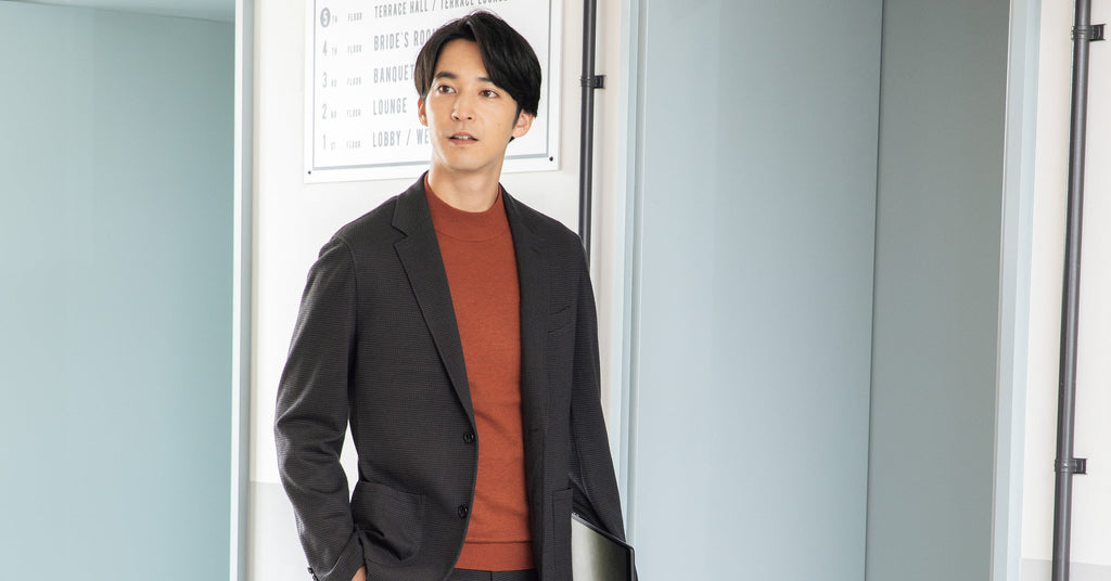 日本上班族穿搭指南:穿出质感与专业