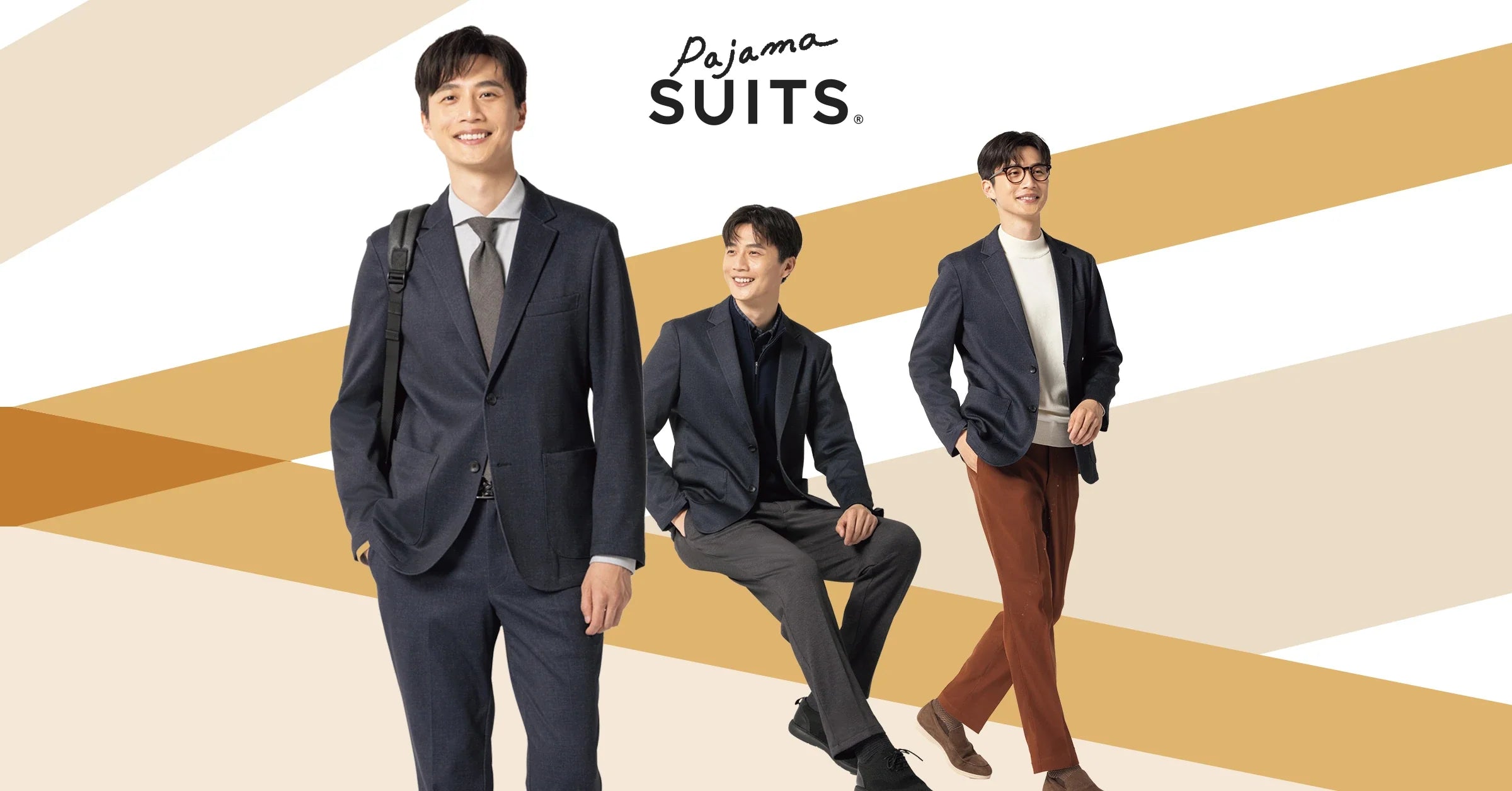 New Arrivals! Pajama Suits