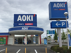AOKI Hitachinaka Showadoori Store