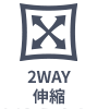 雙向拉伸