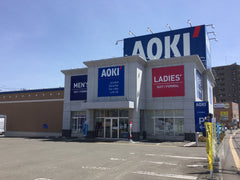 AOKI Sapporo Nangou
