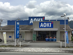 AOKI Gotenba Store