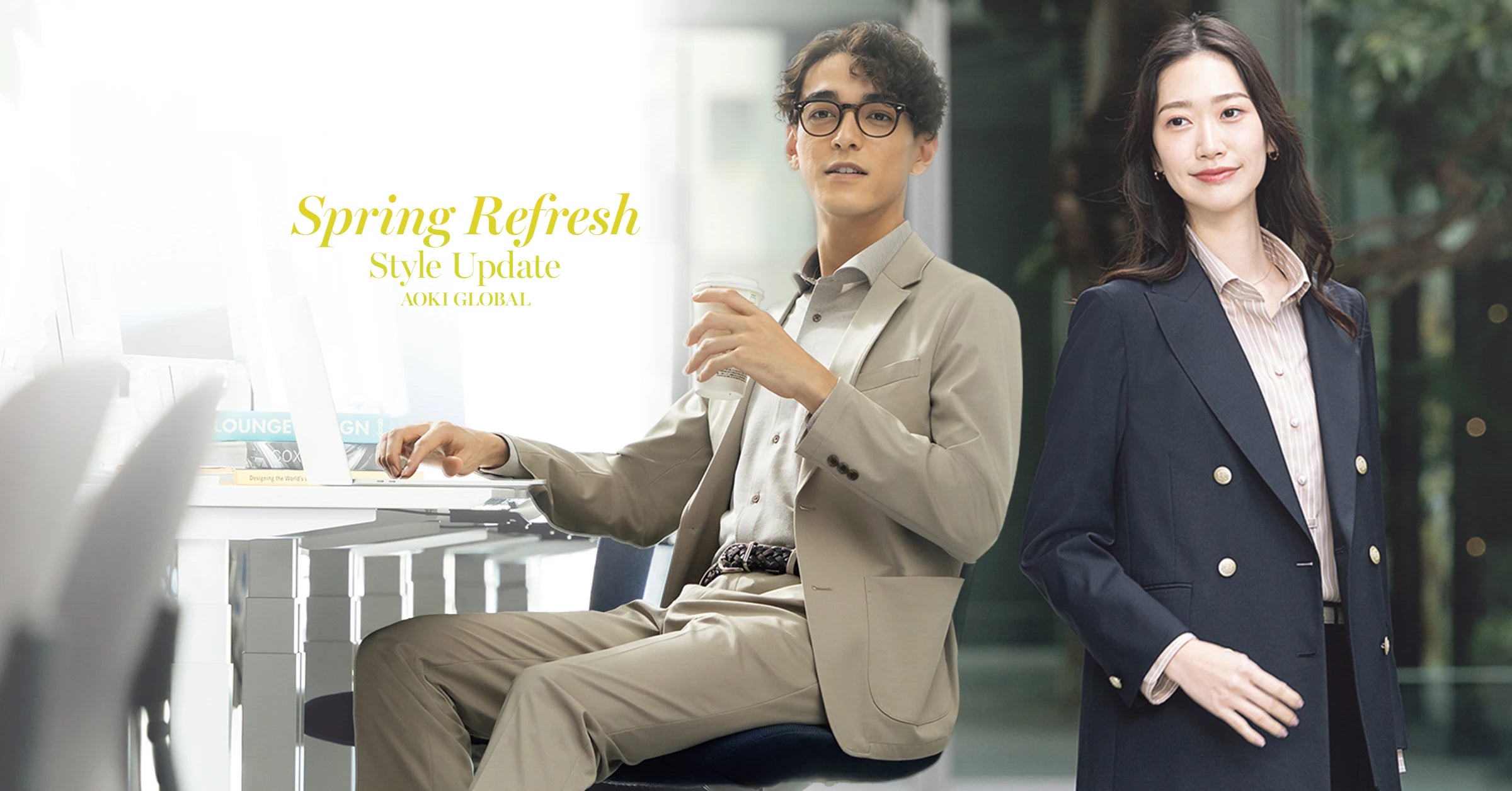 A Leading Japanese Men's & Women's Suits Brand | AOKI GLOBAL