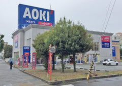 AOKI Hyogo Shukugawa Main Store