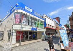 AOKI Koenji