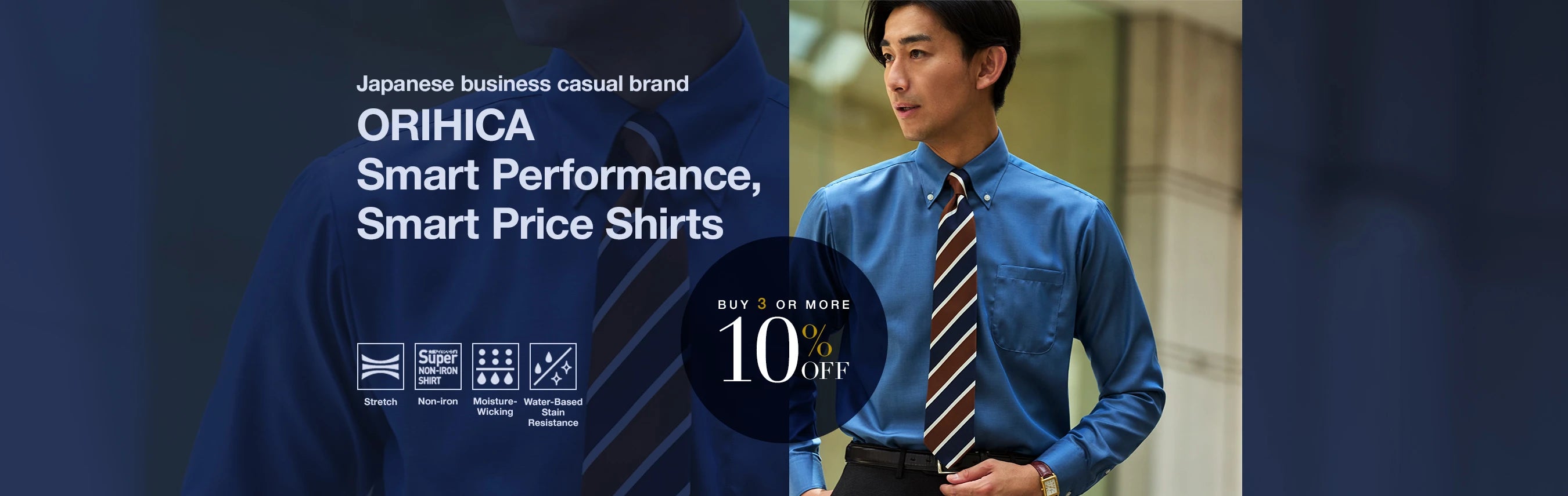 Japanese business casual brand ORIHICA Smart Performance, Smart Price Shirts
