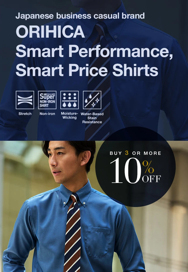 Japanese business casual brand ORIHICA Smart Performance, Smart Price Shirts