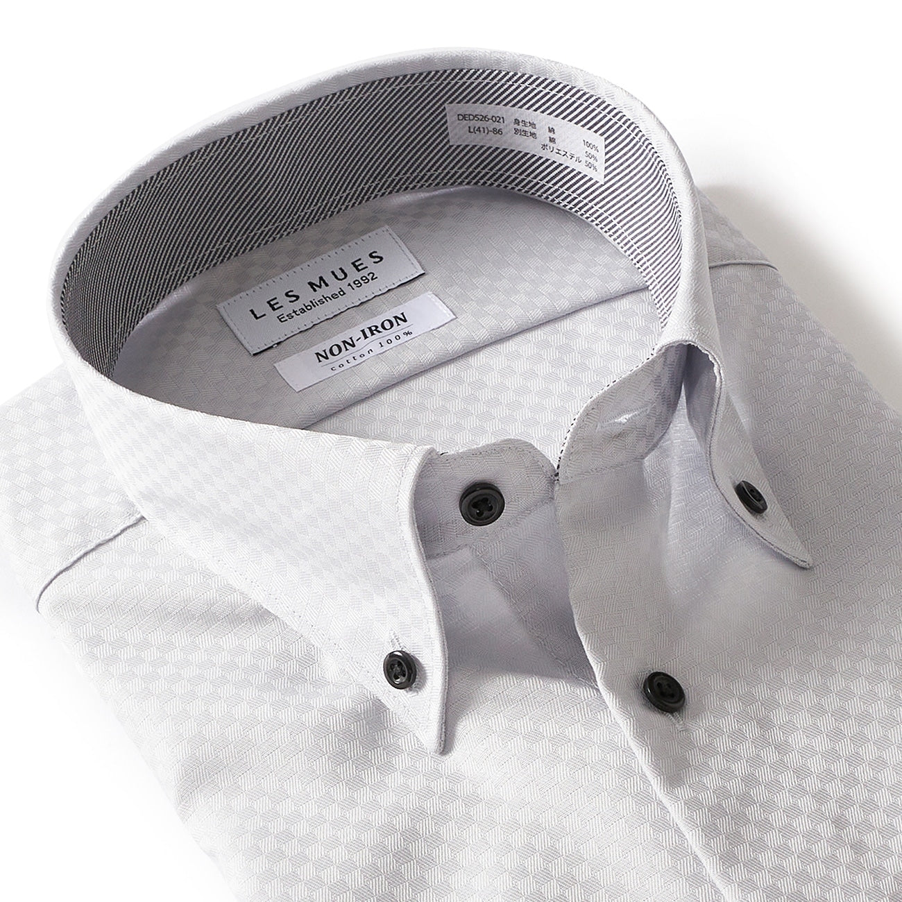 LES MUES Non-iron Cotton Gray Button-down Shirt - Regular fit