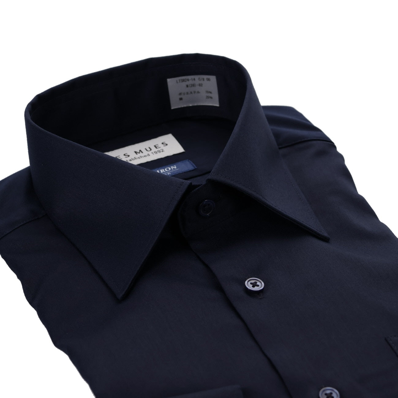 LES MUES Non-iron Stretch Navy Regular Collar Shirt - Regular fit
