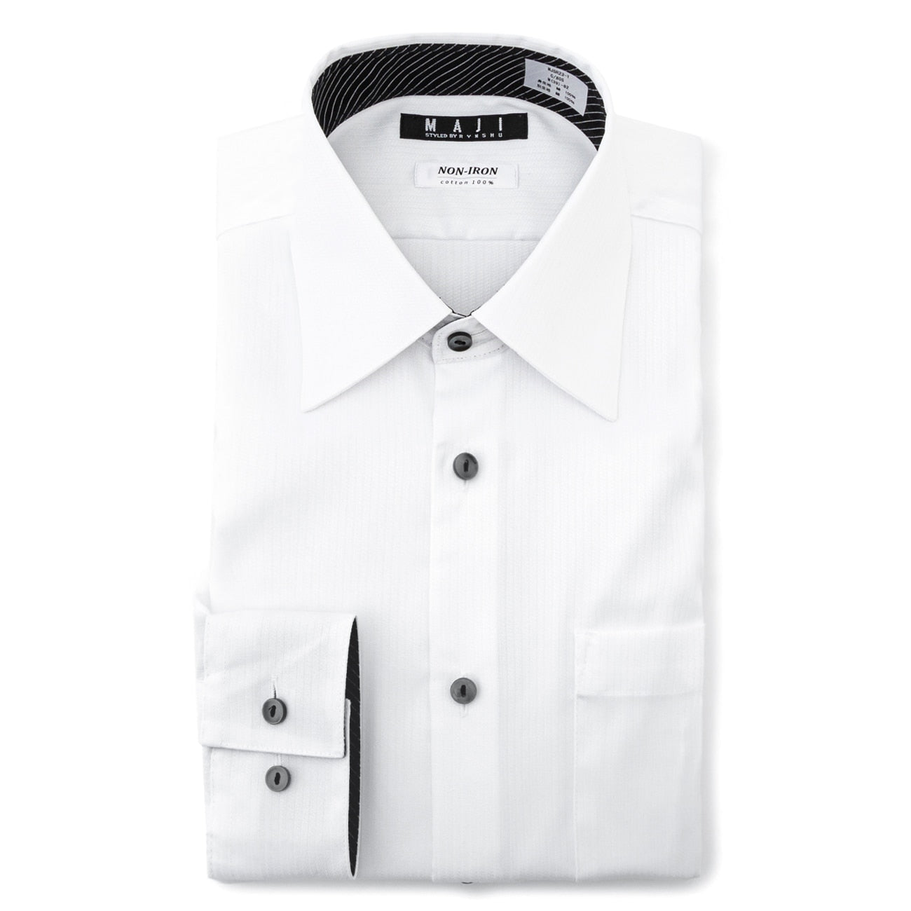 MAJI Non-iron Cotton Stretch White Woven Pattern Regular Collar Shirt - Slim