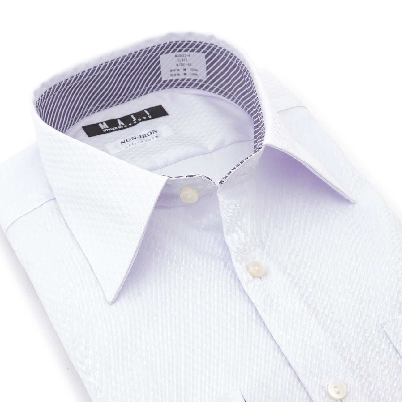 MAJI Non-iron Cotton Stretch Lavender Woven Pattern Regular Collar Shirt - Slim