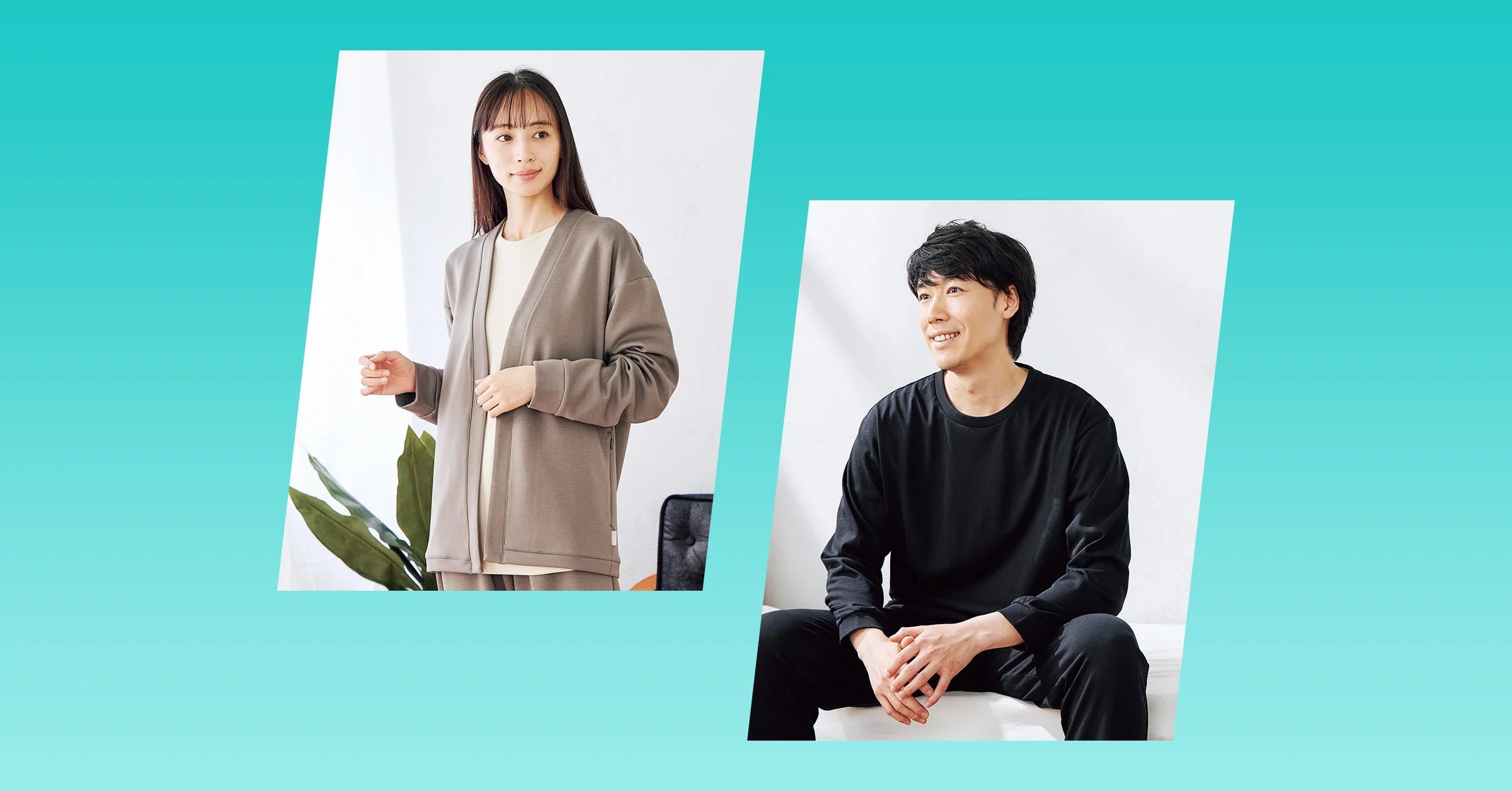 AOKI遠紅外線 舒緩衣  RECOVERY CARE+