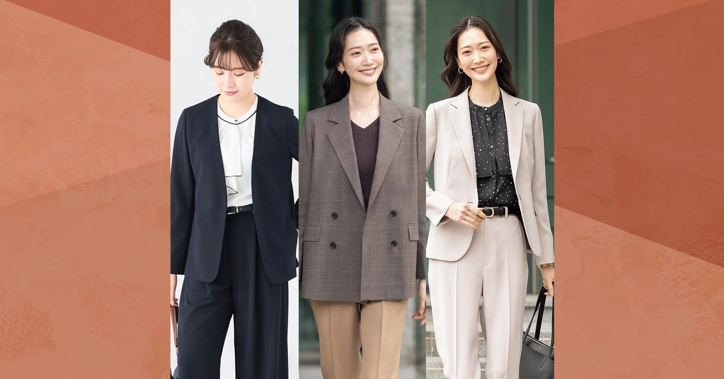 The Most Versatile Women’s Jacket and Pants Set