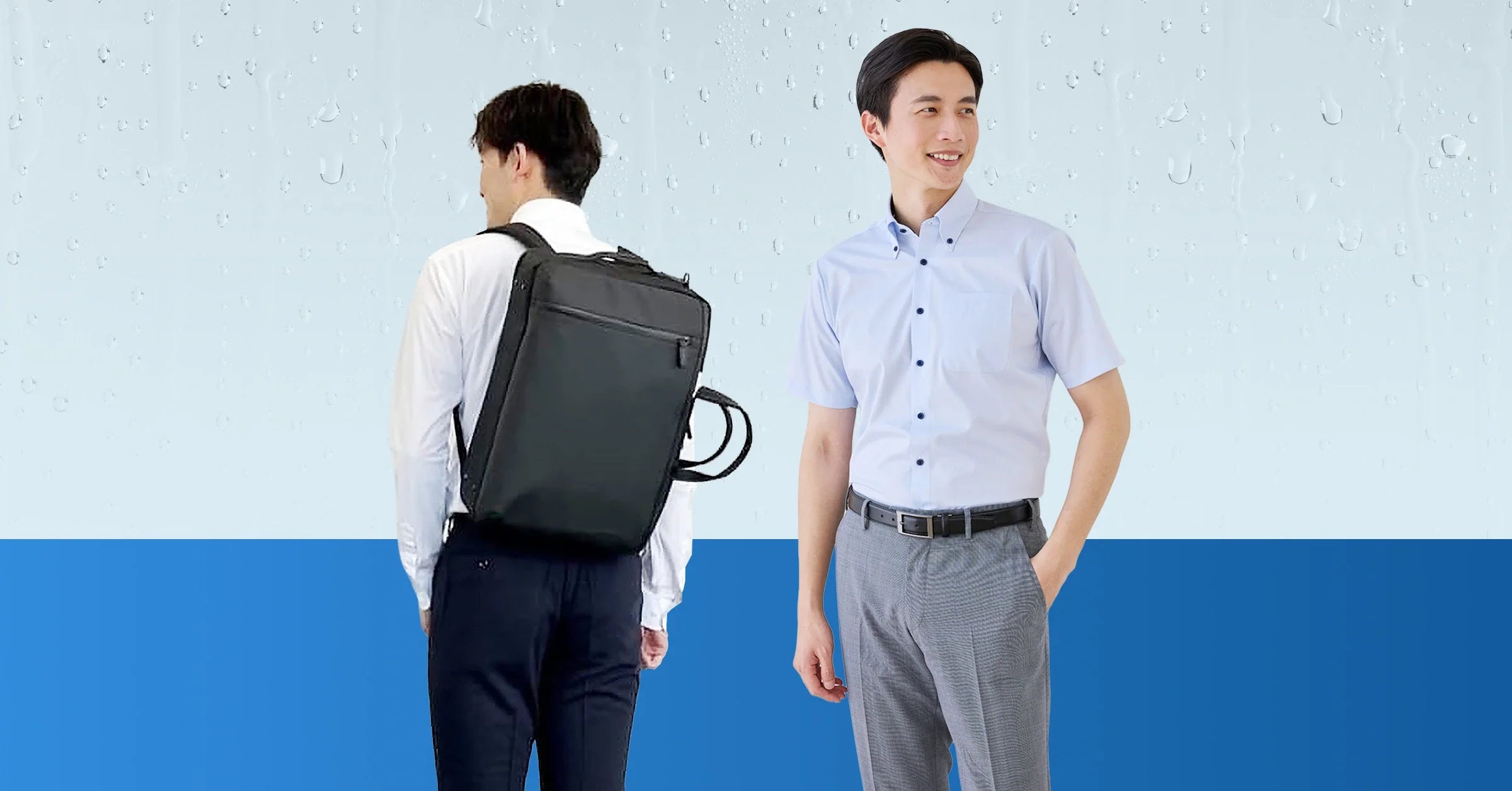 下雨免擔心！AOKI防水・快乾系列商品