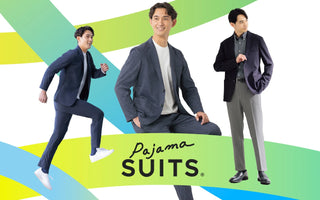 New Arrivals! Pajama Suit