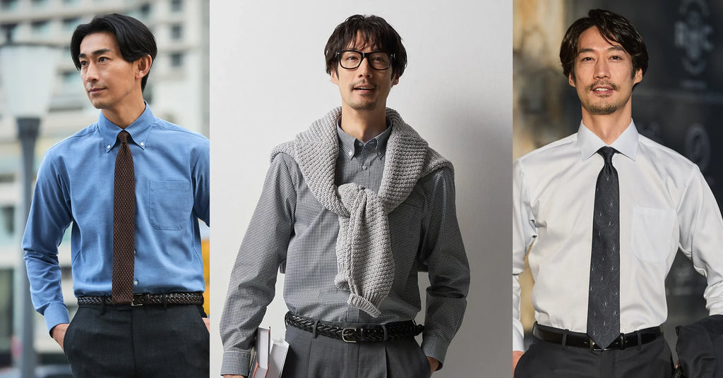 照着色系选衬衫，好感加分穿搭指南