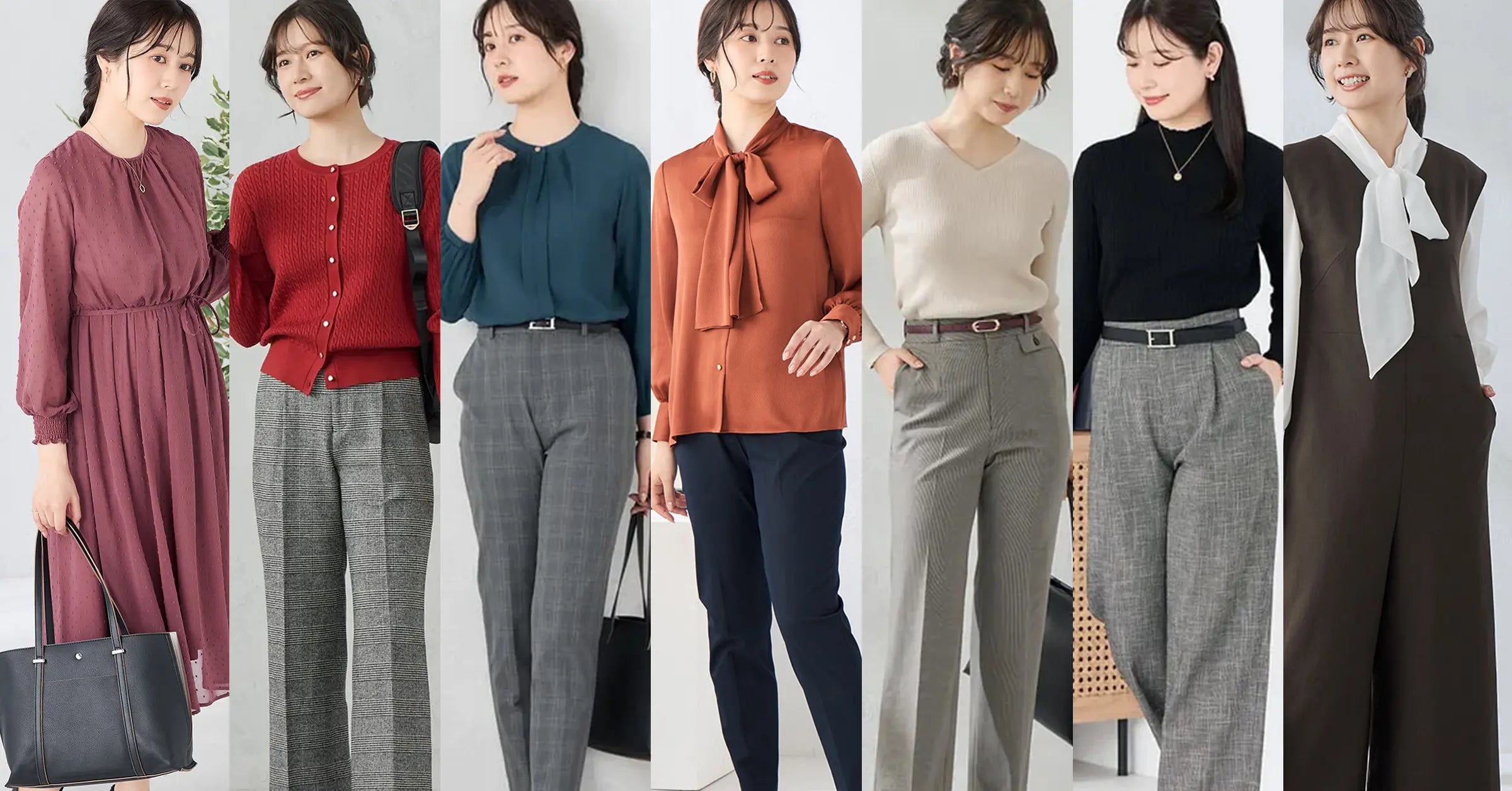 Autumn Wardrobe Guide: Women’s 7-Day Outfit Plan for Fall