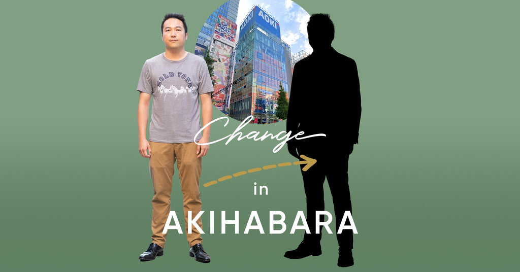 AOKI Akihabara: Transform from Stereotypical Otaku to Handsome Nerd