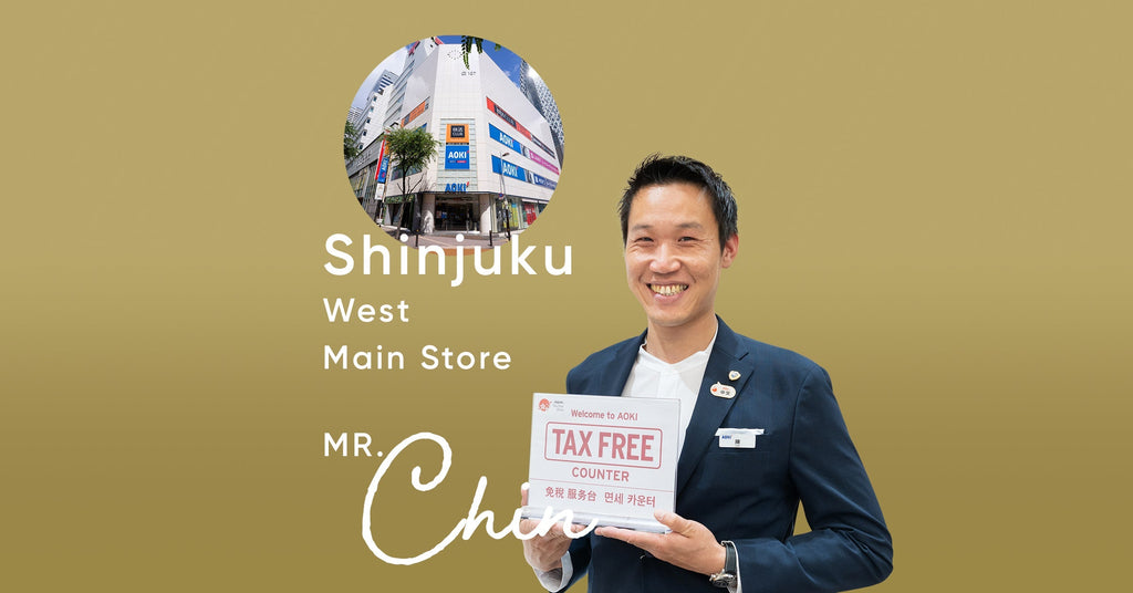 西裝造型穿搭全攻略 讓你的個人風格大放異彩