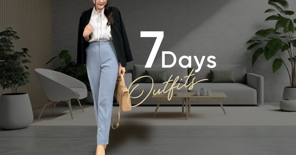 Japanese Business Woman Fashion: 7 days Outfit Ideas | AOKI GLOBAL Japanese Business Woman Fashion: 7 days Outfit Ideas | AOKI GLOBAL