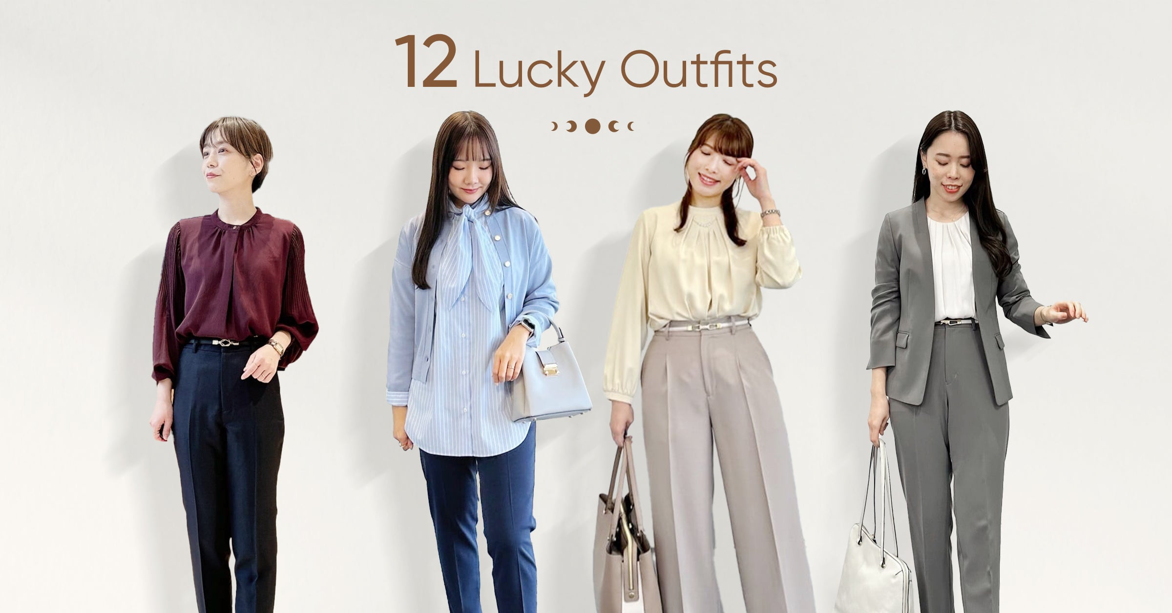 Discover Your Lucky Outfit for 2024