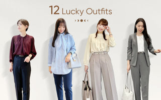 Wishing you a joyful and happy 2024!! 12 Lucky Outfits based on your Zodiac Signs!