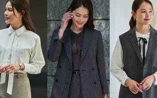 Suits can be transformed from formal to casual: THE THIRD SUITS® for Women THE THIRD SUITS®