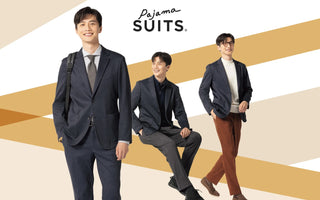 New Arrivals! Pajama Suits