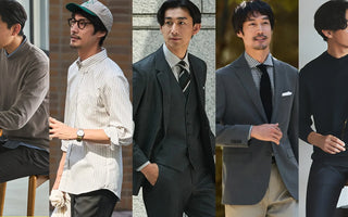 2025 Men’s Autumn Lookbook – Smart Suits & Business Casual Styles