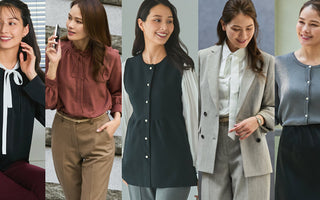 2025 女裝秋季 Lookbook - 優雅商務休閒秋季裝束