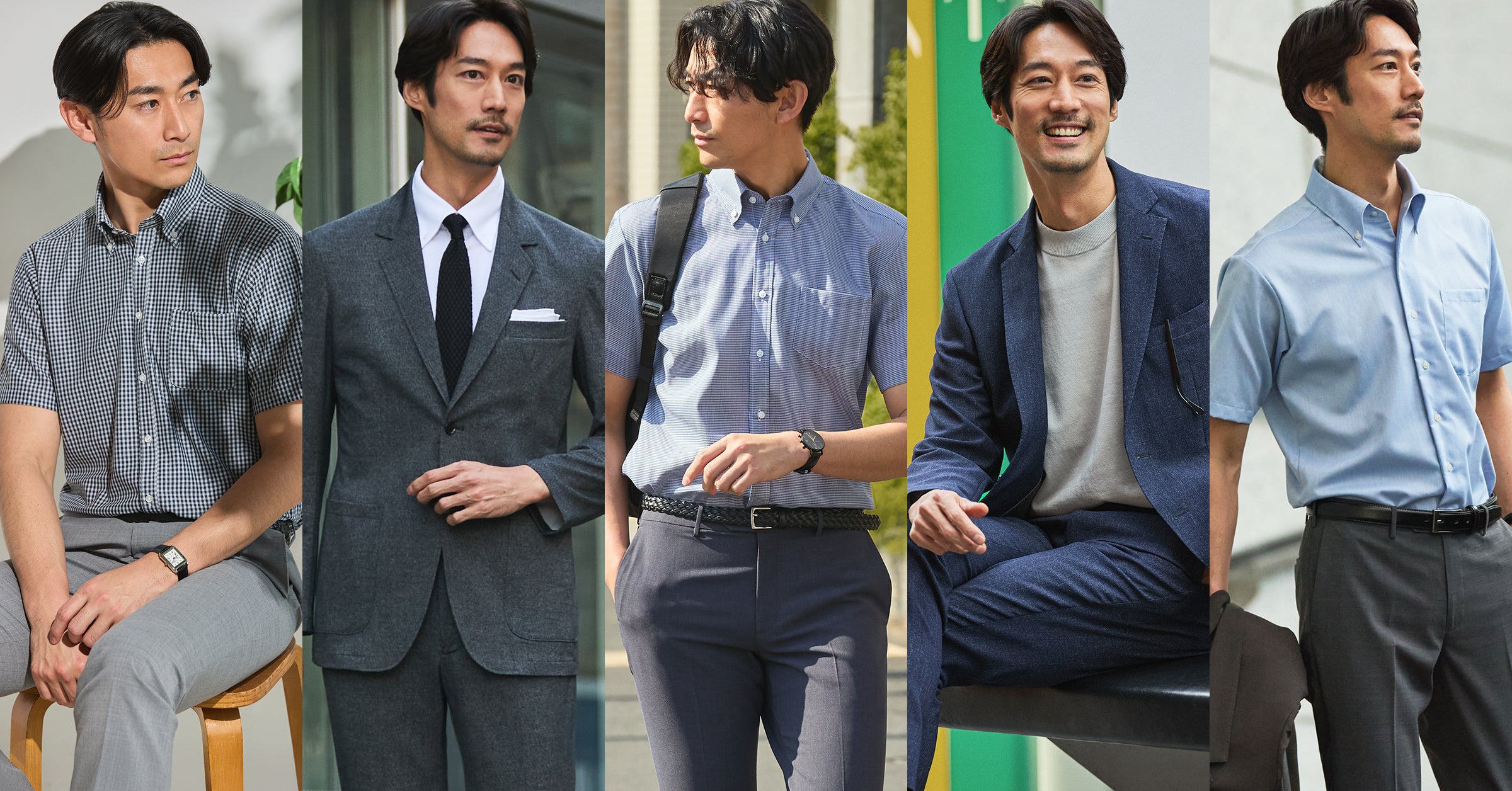 2025 SUMMER LOOKBOOK - VERSATILE STYLE