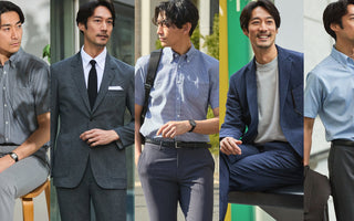 2025 SUMMER LOOKBOOK - VERSATILE STYLE