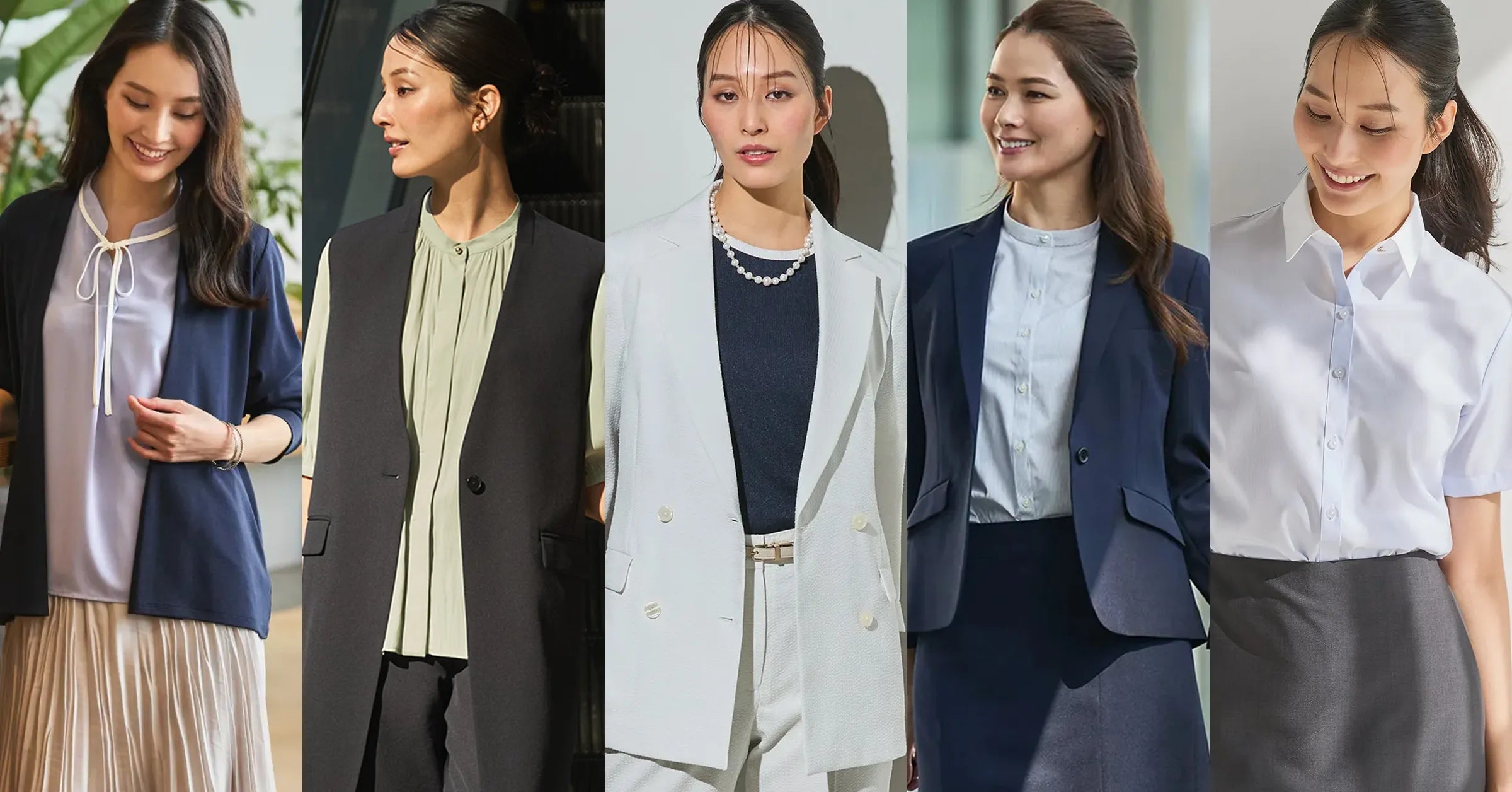 2025 SUMMER LOOKBOOK - VERSATILE STYLE