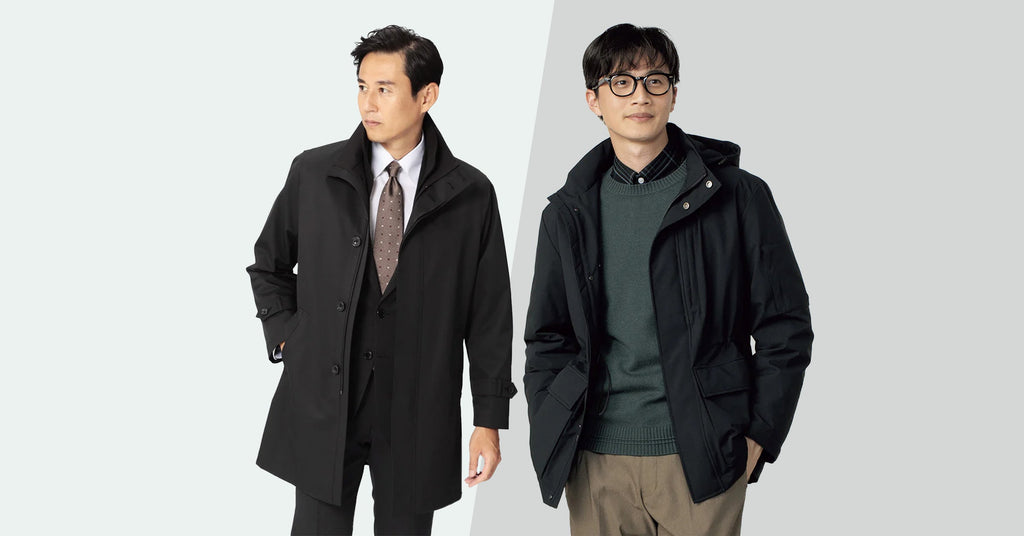 4 Must-Buy Men's Multifunctional Japanese Coats for Fall and Winter | AOKI GLOBAL 4 Must-Buy Men's Multifunctional Japanese Coats for Fall and Winter | AOKI GLOBAL