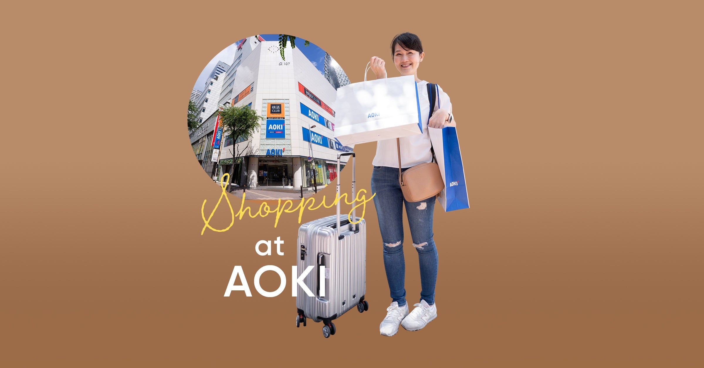 Shinjuku shopping must-visit! Get your Japanese style office outfits in AOKI!