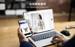 For Taiwanese Customers: Making cross-border shopping more convenient and secure, How to use “EZ WAY APP”, an authentication application.