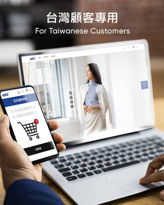 For Taiwanese Customers: Making cross-border shopping more convenient and secure, How to use “EZ WAY APP”, an authentication application.