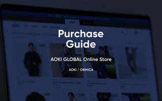 購買指南AOKI GLOBAL官網商店 官網商店  AOKI GLOBAL官網商店 官網商店 AOKI /ORIHICA