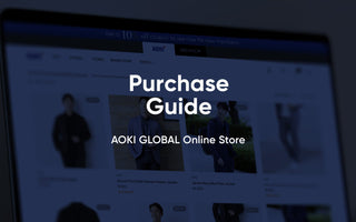 Purchase Guide AOKI GLOBAL Online Store