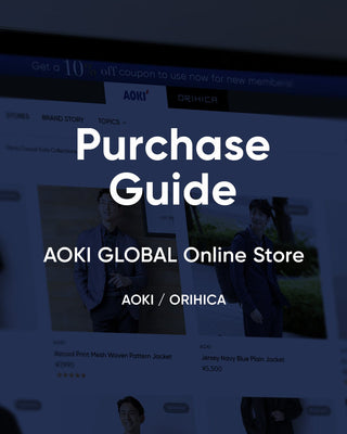 Purchase Guide AOKI GLOBAL Online Store AOKI / ORIHICA