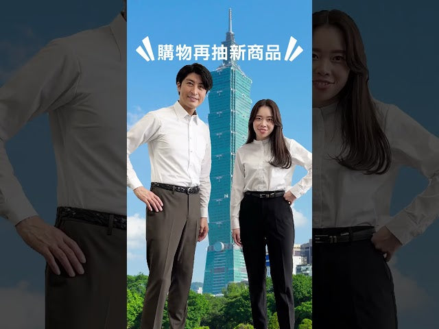 AOKI GLOBAL Online Store Grand Opening!