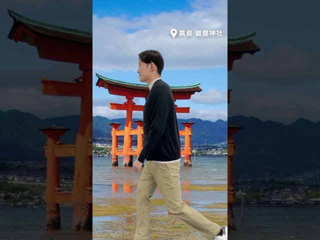 Men's Autumn Japan Trip Outfits