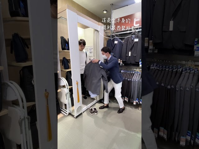 Transform from a nerdy ‘Otaku’ into a handsome businessman? @ AOKI Akihabara Store