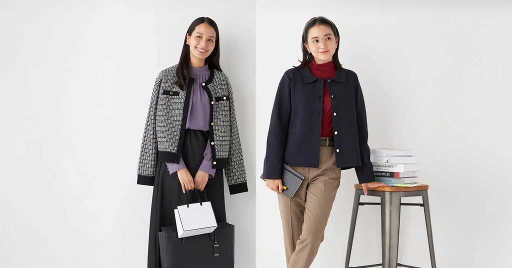 How to Style Autumn Colors for Sophisticated Fall Looks