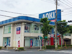 AOKI 東河口