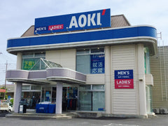 AOKI 創價