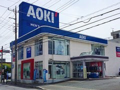 AOKI 朝霞台