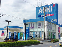 AOKI 入間花 Mizuki Street 店