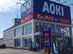 AOKI 大宫光桥