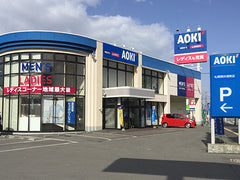 AOKI 札幌环形东路店